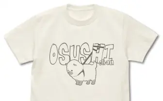 『BURN THE WITCH』オスシちゃんのしょんぼりTシャツがえらいかわいい