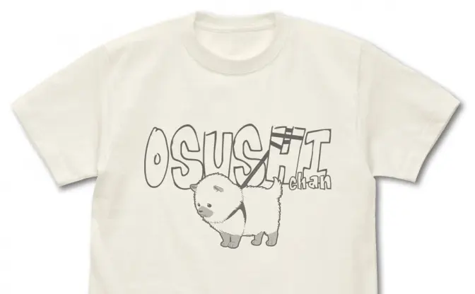 『BURN THE WITCH』オスシちゃんのしょんぼりTシャツがえらいかわいい