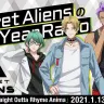 「Secret AliensのNew Year Radio」