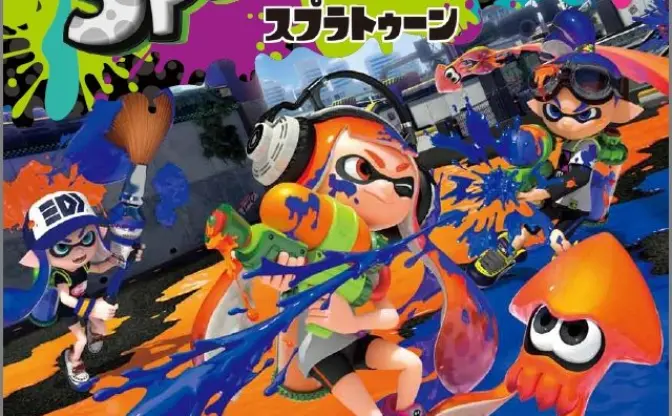 「スプラトゥーン」イカした譜面集が刊行　ピアノでシオカラーズ楽曲を楽しめる