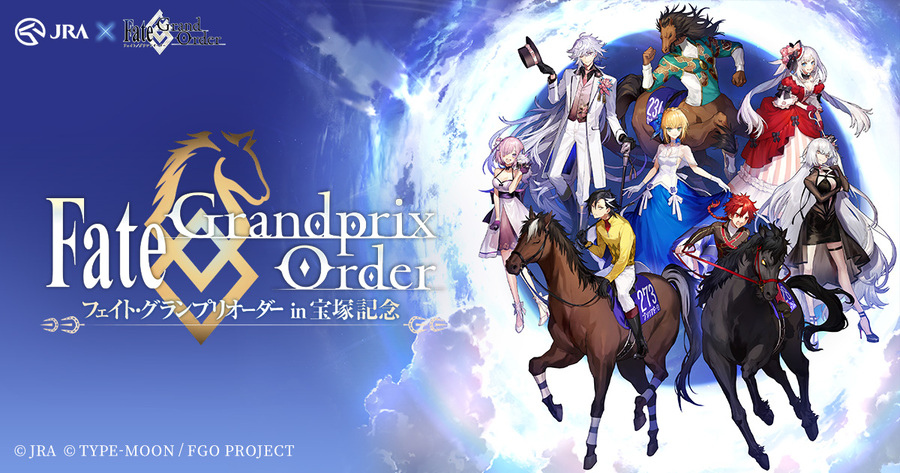 優勝PR　PR+　これからのこと フェイト Z/X（ゼクス）公式アカウント on X: 