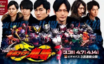 『RIDER TIME 仮面ライダー龍騎』主題歌は松本梨香　本予告映像も解禁