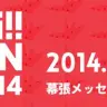 「HARAJUKU KAWAii!!」公式サイトより