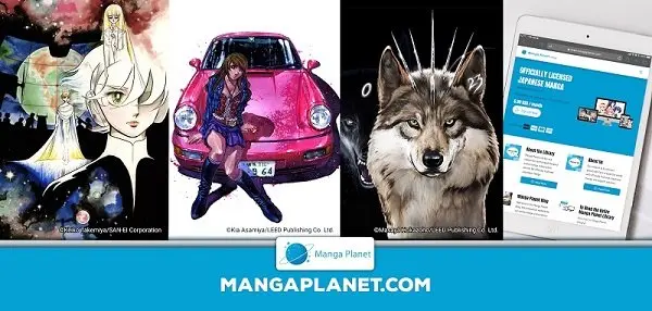 「Manga Planet」