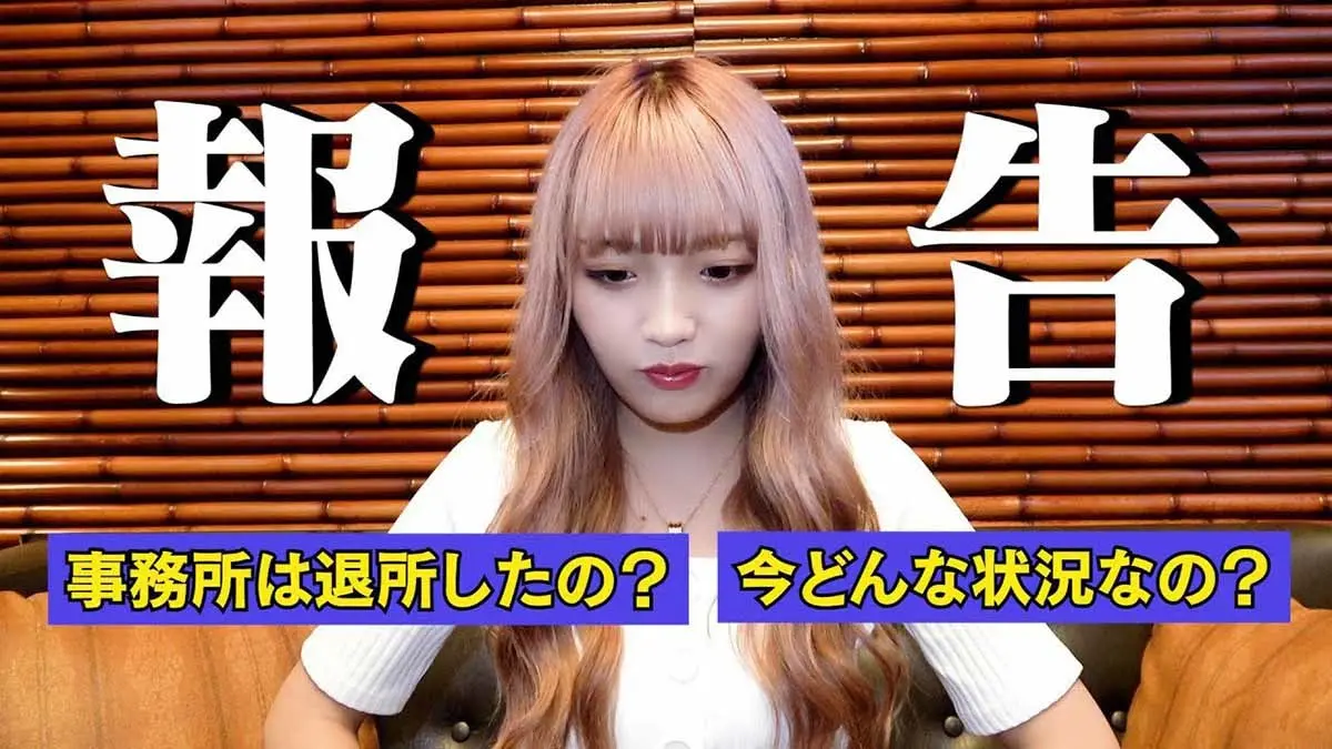 画像はねおさんのTwitterから