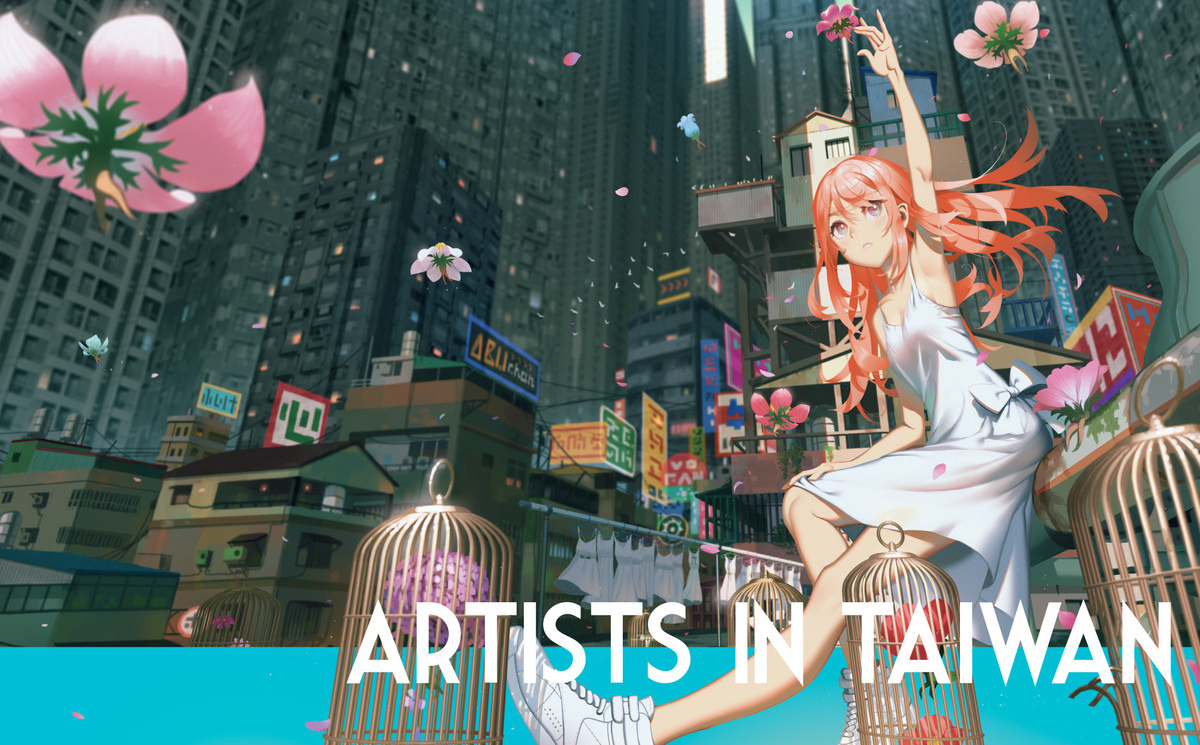 VOFANら台湾イラストレーター82人が参加 画集展「ARTISTS IN TAIWAN
