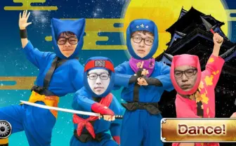 顔ハメして踊れ！ 大月壮が映像を手がけるアプリが超パーティー