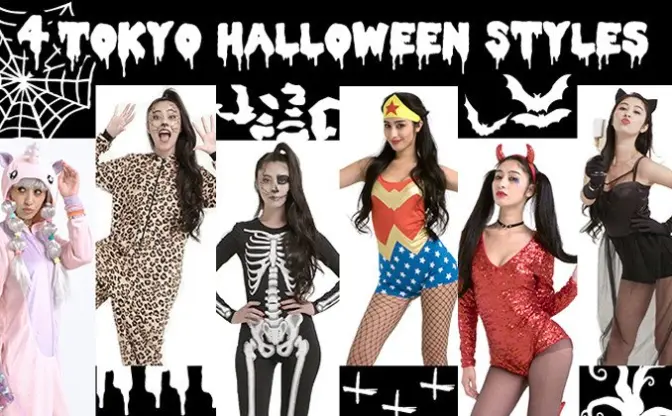 ハロウィンに何着る？ 人気モデルがH＆M仮装コーデで早着替え♡