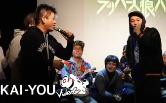 ホリエモンとMC 漢もフリースタイル　カオスな「ラッパー人狼」バトルとは？