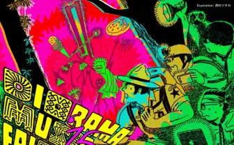 音楽と漫画の祭典「ジオラマミュージックフェア」第2弾にokadada、STAGら