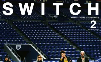 SuchmosのYONCE、チバユウスケと対談 『SWITCH』特集で憧れの存在と邂逅