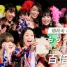 愛され、愛し返す「恵比寿マスカッツ」ライブの裏側　禁断の花園で見せたファンへの信念