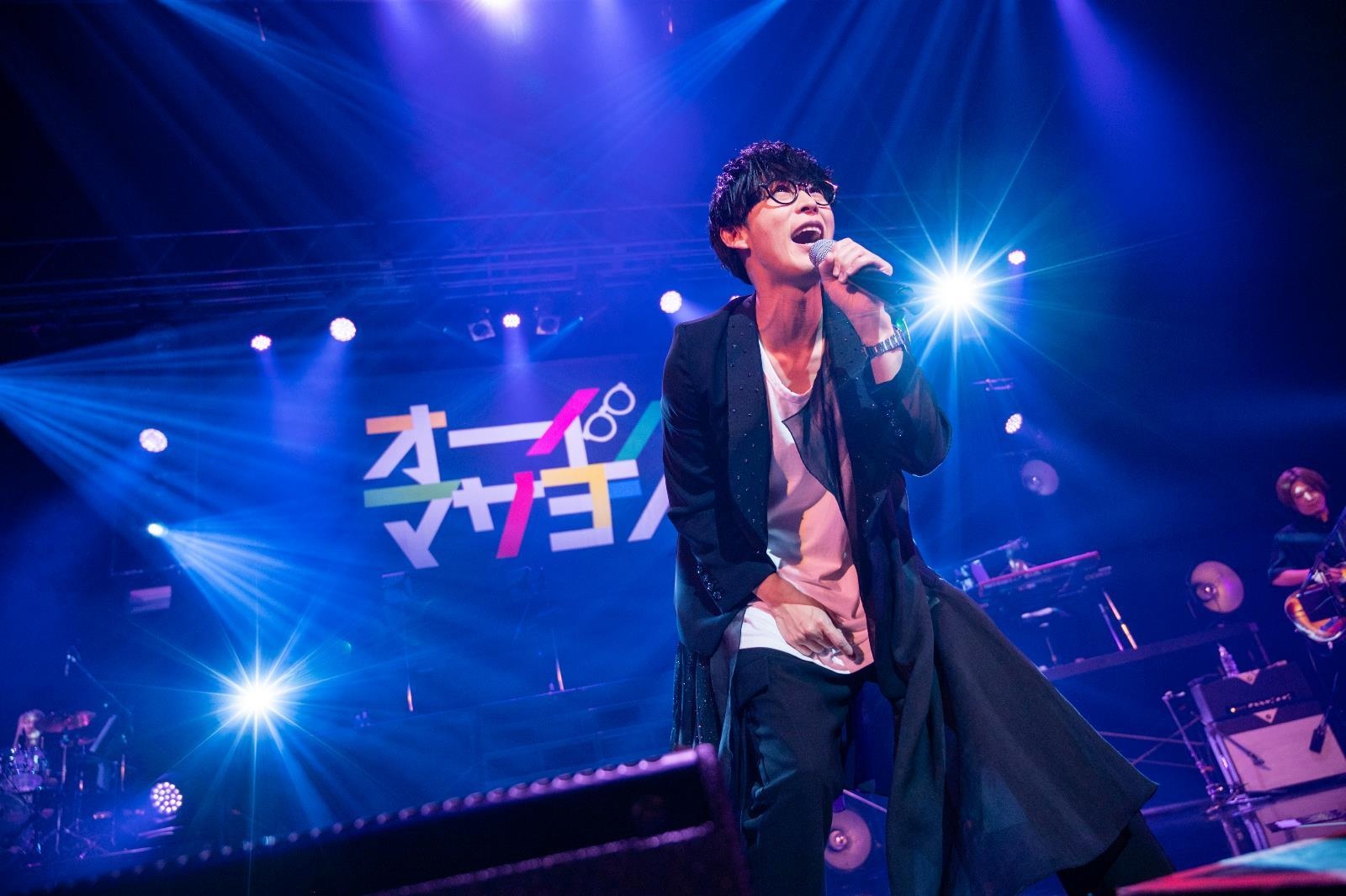 オーイシマサヨシが見せた「音楽人」としての姿 Zeppツアーファイナル