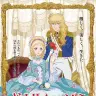 劇場アニメ『ベルサイユのばら』ティザービジュアル