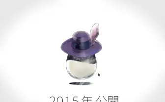 『あの花』スタッフ再集結！ 2015年に新作青春劇場版アニメ公開