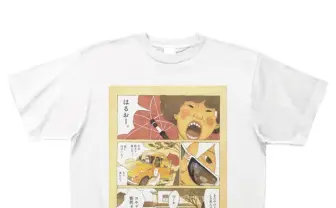 松本大洋の名作全ページをTシャツ化する企画がヤバい！