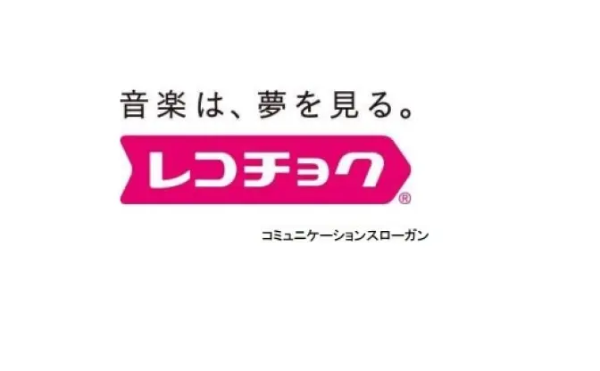 サービス終了「着うた」の公式文が怪文書？ 隠された22曲のタイトル