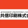 共信印刷／画像は公式サイトより