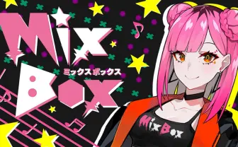 樋口楓、大橋彩香らのプレイリストも バンナムの動画サービス「MixBox」が楽しそっ