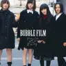 ヤなことそっとミュート写真集＋DVD vol.1『BUBBLE FILM』