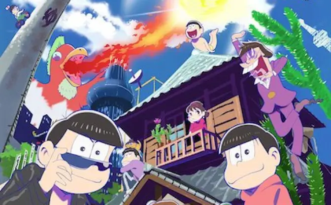 『おそ松さん』第3話もBD・DVD収録内容を変更　問題となったのはあのパロディ…？