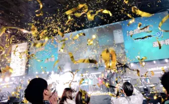 高校生の真剣勝負が感動生んだ「全国高校eスポーツ選手権」熱狂のうちに閉幕