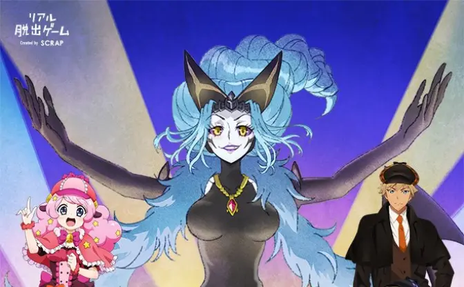 『SHOW BY ROCK!!』リアル脱出ゲーム　ピューロランドで謎解きに挑戦！