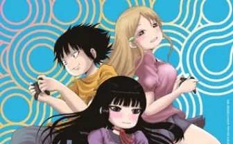 ハイスコアガール特別小冊子がもらえる！　ひかりTVゲームと全面タイアップ