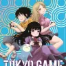 ハイスコアガール特別小冊子がもらえる！　ひかりTVゲームと全面タイアップ