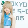 夢希さんの『ラブライブ！』南ことり@東京ゲームショウ2015（TGS）