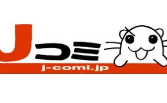 2周年を迎えた「Jコミ」がリニューアル記念、成人向けマンガの無料化など