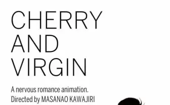 イラストレーター 西沢5㍉＆lack、川尻将由のアニメ映画に“出演”