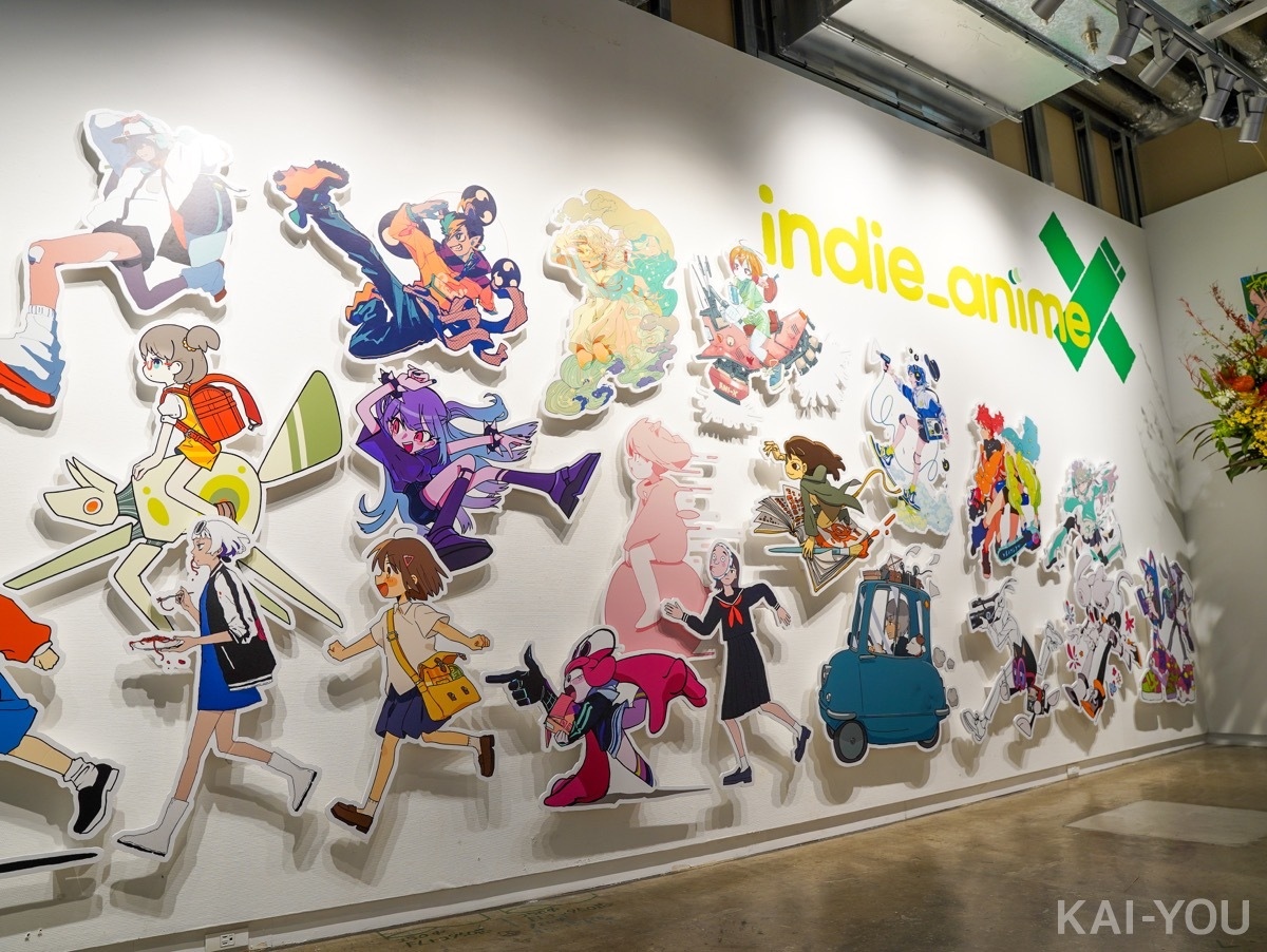 インディーアニメクロスX 図録 indie_anime 2023 渋谷 - メルカリ