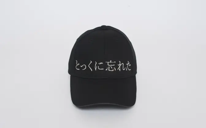 「グリッチ刺繍」のNukeme、自撮りカルチャーの草分けHIROMIXの2人展