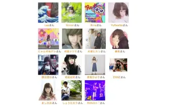 MixChannel、弾き語りライブを毎日生配信 次の井上苑子は生まれるか?