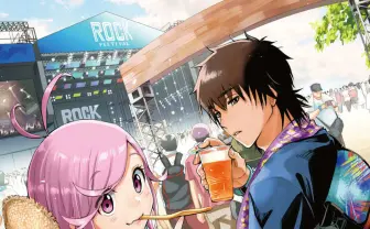 「WEBマンガ総選挙」1位は『デイズ・オン・フェス』 新感覚のフェス体験漫画