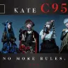 縛られず、媚びず。コスメブランド「KATE」がコスプレイヤーに伝えたい想い