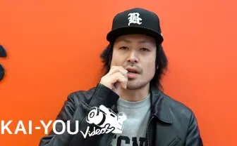 「戦極MCBATTLE」優勝者 GILインタビュー　福島でラップを続ける理由