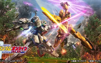 『機動戦士ガンダムオンライン』が終了 9周年イベント開催でフィナーレ