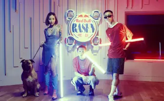 Red Bull「RASEN」ゆるふわギャング NENE、どんぐりず 森、Lil Soft Tennis