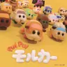 『PUI PUI モルカー オリジナルサウンドトラックアルバム』