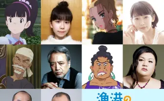 吉岡里帆、マツコ・デラックスら さんま企画アニメ『漁港の肉子ちゃん』参戦