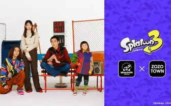 『スプラトゥーン3』の“イカ”したファッションを再現 ZOZOTOWNで販売
