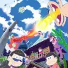 『おそ松さん』第3話もBD・DVD収録内容を変更　問題となったのはあのパロディ…？