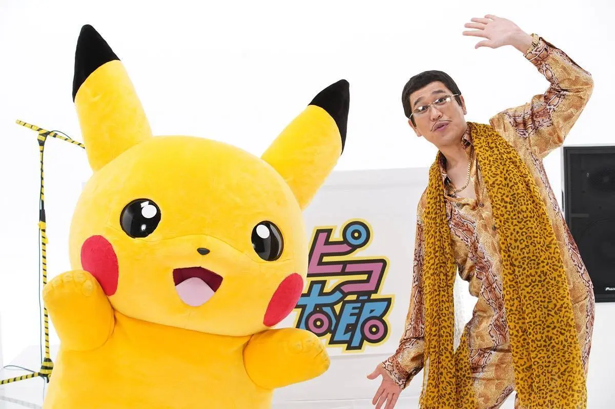 ピコ太郎×ピカチュウ「PIKA to PIKO」