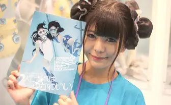 「水中ニーソ」フィギュアの詳細が明らかに! しまりすちゃんモデルの1/10スケール