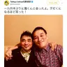 投稿されたツーショット写真／画像は石野卓球Twitterより