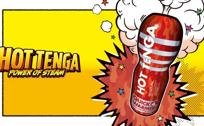 冬季限定『HOT TENGA』再び！ 男だらけの1泊キャンプファイヤーも