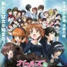 『ガールズ&パンツァー 劇場版』／公式Twitterより