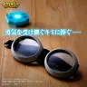 デジモンアドベンチャー　メモリアルグッズ　太一のゴーグル／画像は商品ページより